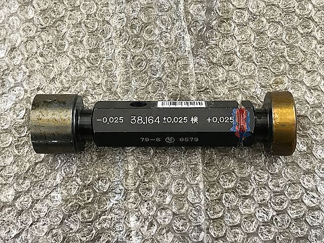 C117855 限界栓ゲージ 第一測範 38.164_0