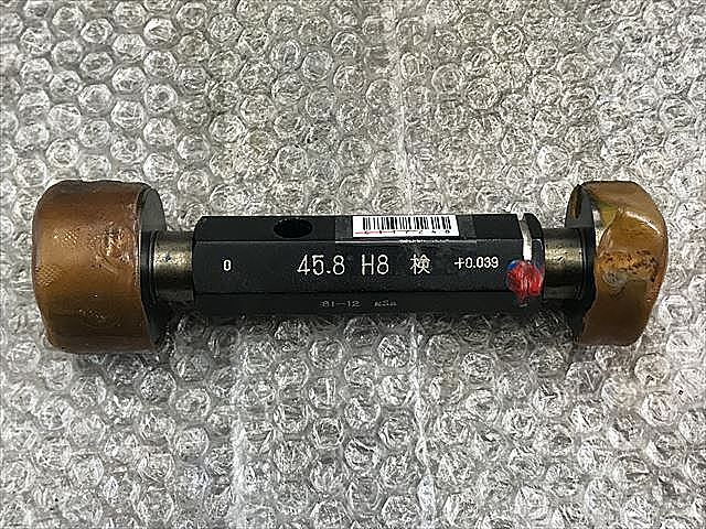 C117248 限界栓ゲージ 小泉測基 45.8
