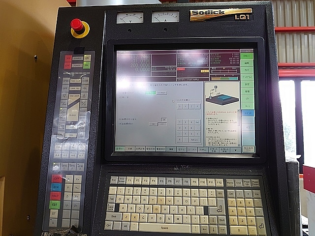 P007065 ＮＣ放電加工機 ソディック AP1L_8