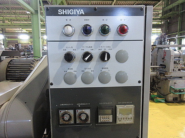 H015317 円筒研削盤 シギヤ GP-30B･40A_8