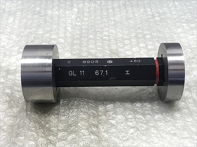 C114893 限界栓ゲージ OKS GL11 67.1