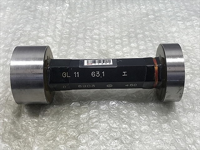 C114894 限界栓ゲージ OKS GL11 63.1 工