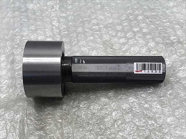 C114900 限界栓ゲージ KSS 62.7_0