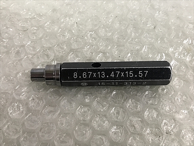 C114678 限界栓ゲージ 八ヶ根工業 8.67×13.47×15.57