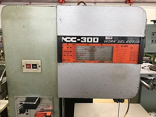 C114389 コンターマシン NCC NCC-300_1