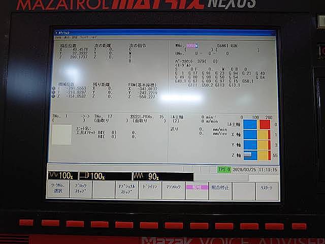 P007010 立型マシニングセンター ヤマザキマザック VCN-410AⅡ_10