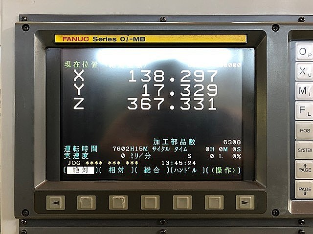 P006992 立型マシニングセンター 山崎技研 YZ-402NC_2