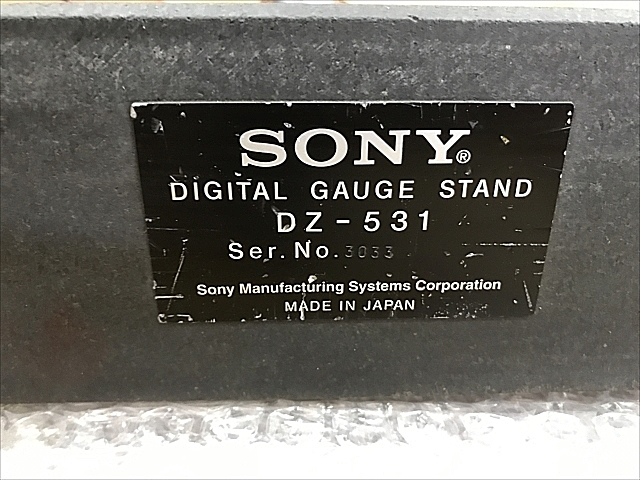 C112919 ダイヤルゲージスタンド SONY DZ-531_8