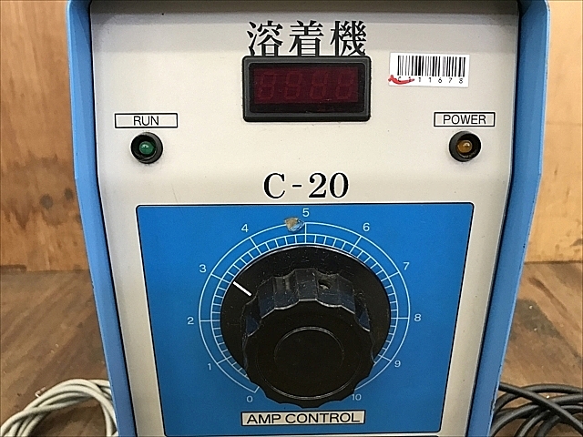 C111678 少量肉盛溶着機 日本テクノエンジニアリング C-20_2
