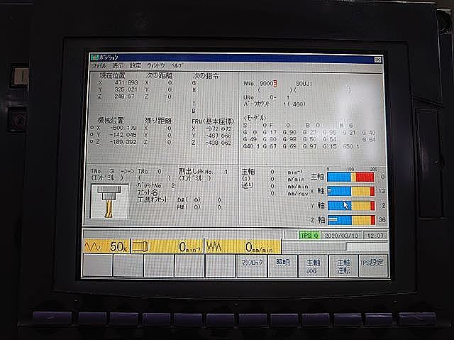 P006978 立型マシニングセンター ヤマザキマザック FJV-250_8