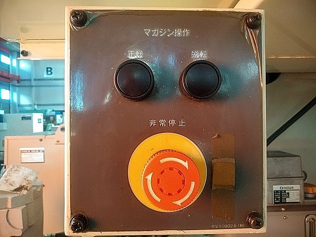 P006910 立型マシニングセンター 大隈豊和 MILLAC-611V_12