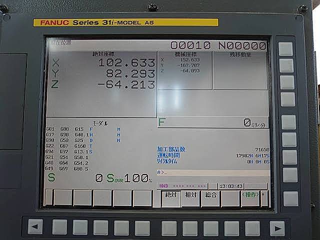 P006908 ドリリングセンター ファナック α-T21iES_7