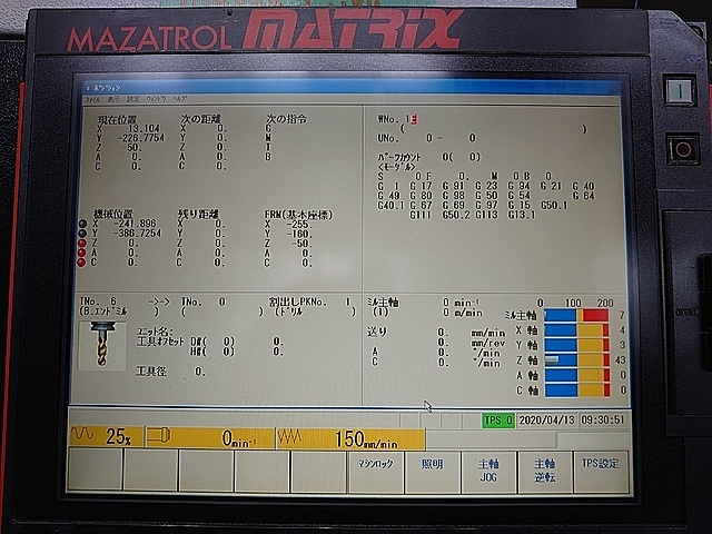 P006887 五軸加工機 ヤマザキマザック VARIAXIS500-5XⅡ_10
