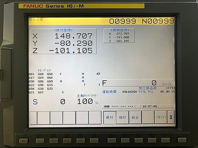 P006867 ドリリングセンター ファナック α-T14iB_2