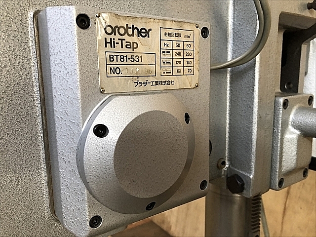 C107930 タッピング盤 ブラザー BT81-531_4