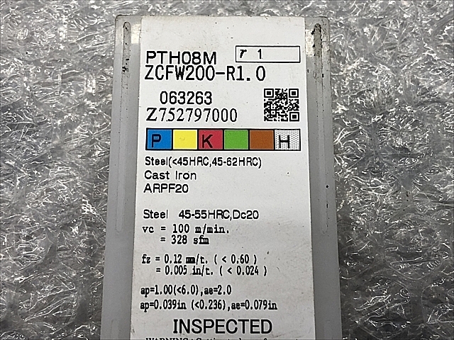 C108877 チップ 新品 日立ツール ZCFW200-R1.0_1