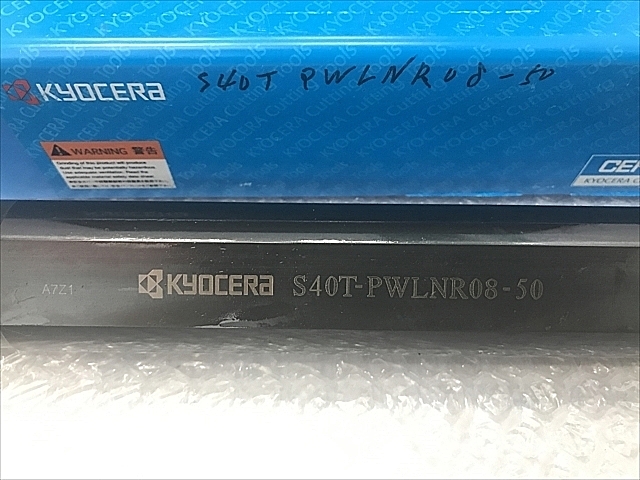 C106945 ボーリングバイトホルダー 新品 京セラ S40T-PWLNR08-50_1