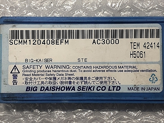 C105830 チップ 新品 BIG SCMM120408EFM_1