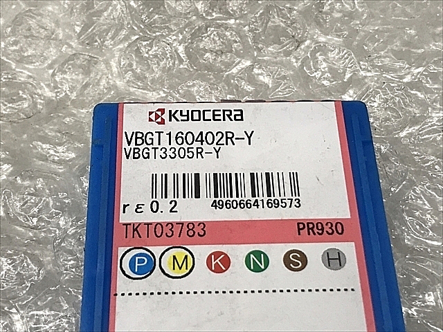 C105723 チップ 新品 京セラ VBGT160402R-Y_1