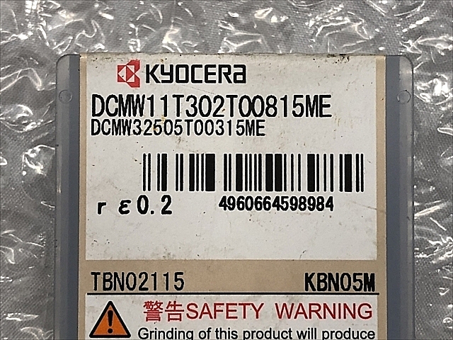 C105560 チップ 京セラ DCMW11T302T00815ME_1