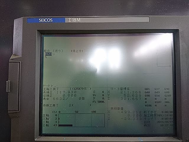 P006688 立型マシニングセンター 日立精機 VS50_12