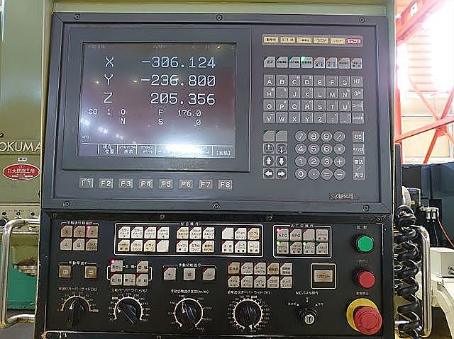 P006671 立型マシニングセンター オークマ MC-4VA_9