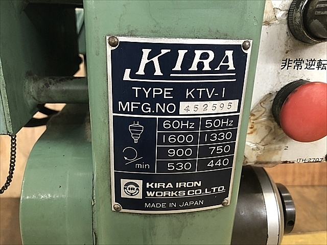 C103809 タッピング盤 KIRA KTV-1_7