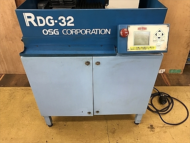 C103270 ドリル研削盤 OSG RDG-32_8
