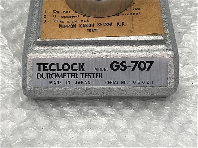 C102470 デュロメーター　新品 TECLOCK GS-707_2