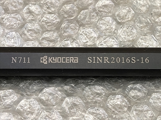 C100551 ボーリングバイトホルダー 京セラ SINR2016S-16_2