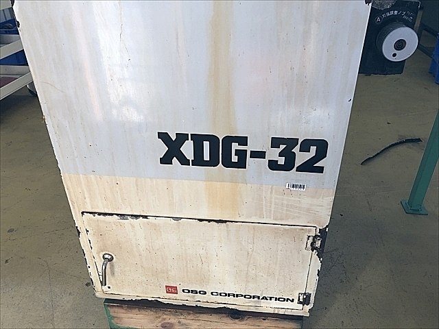 A138349 ドリル研削盤 OSG XDG-32_7