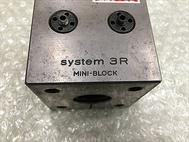 A136465 ミニブロック システム3R_9