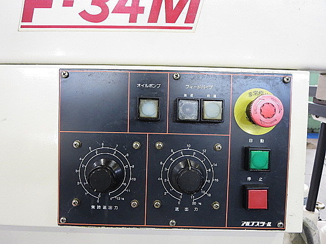 H013776 ＮＣ自動盤 ミヤノ BND-34C5_5