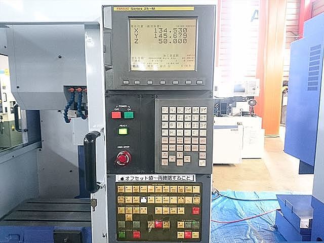 P006325 立型マシニングセンター ツガミ NVT-3S_11