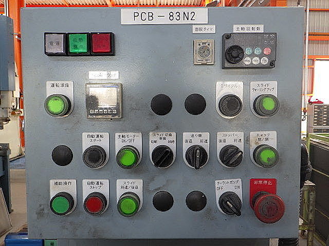 H013729 パイプ切断機 モリ工業 PCB83N2_3