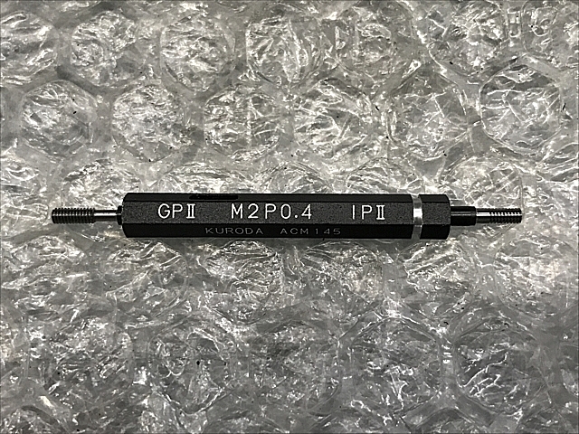A133490 ネジプラグゲージ -- M2P0.4_1