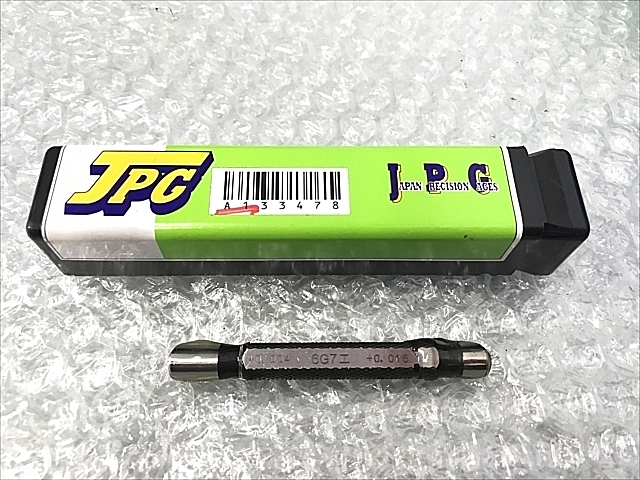 A133478 限界栓ゲージ 新品 JPG 6G7