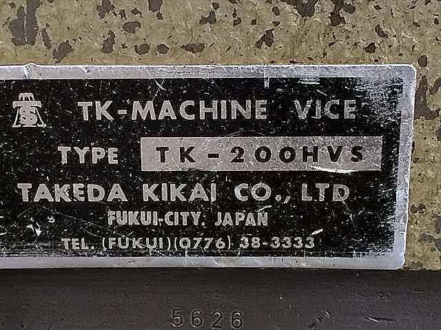 A129891 油圧バイス 武田機械 TK-200HVS_8