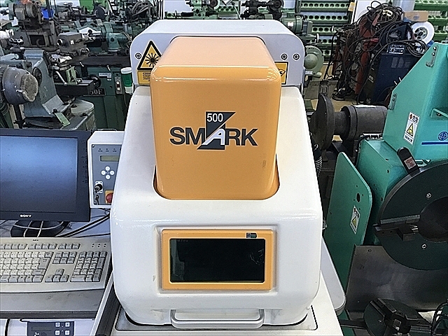 A128154 レーザー刻印機 sisma SMARK500_2