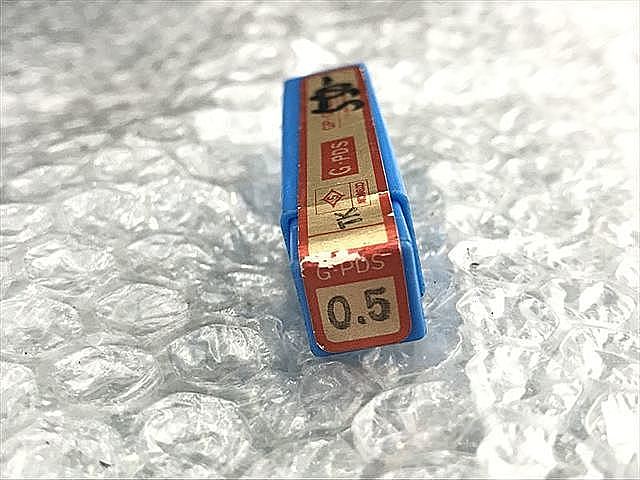 A111749 ストレートドリル 新品 不二越 G-PDS 0.5_1