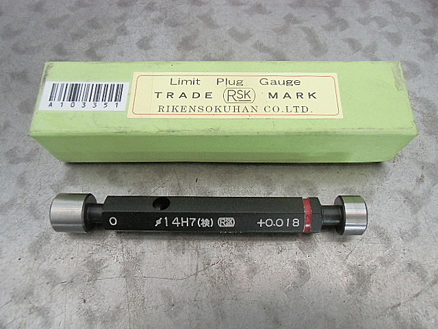 A103353 限界栓ゲージ 理研測範 14