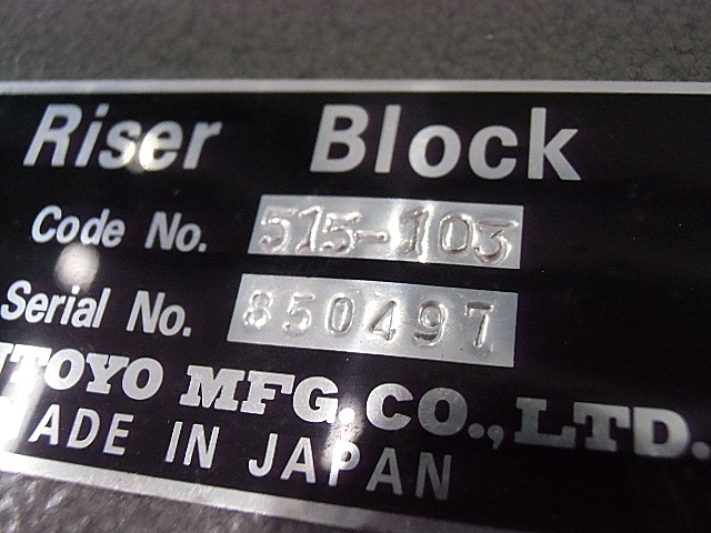 A027050 ライザブロック ミツトヨ HMR-150A(515-103)_7