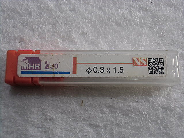 A026341 エンドミル NS MHR230_0
