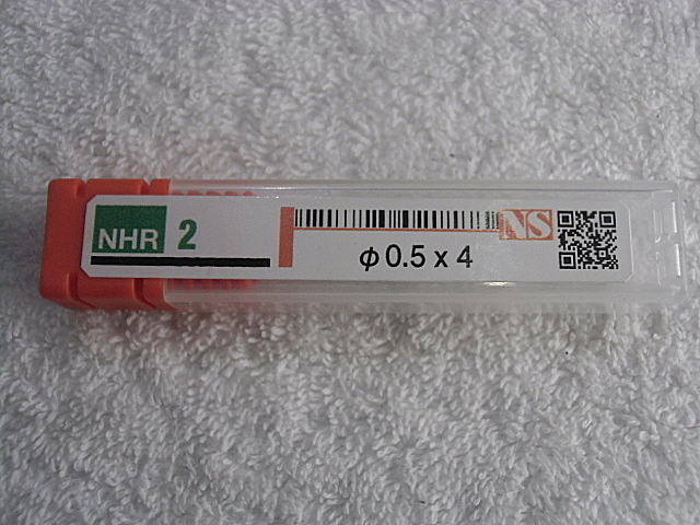 A026305 エンドミル NS NHR2_0