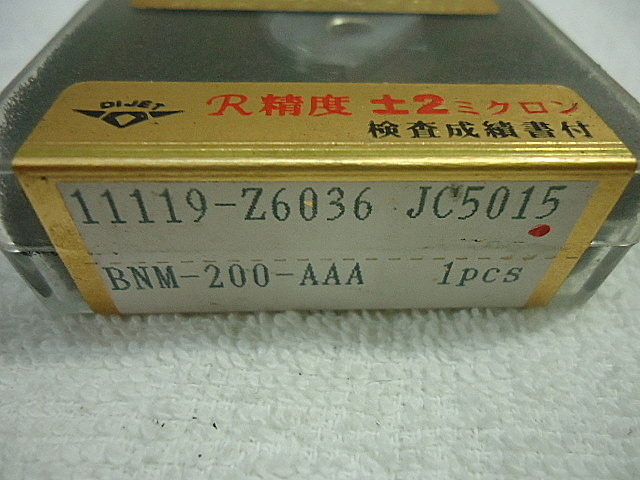 A025604 チップ ダイジェット工業 BNM-200-AAA_1