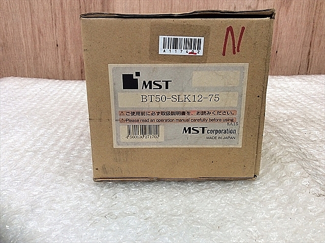 A117409 焼きばめホルダー 新品 MST BT50-SLK12-75F_2