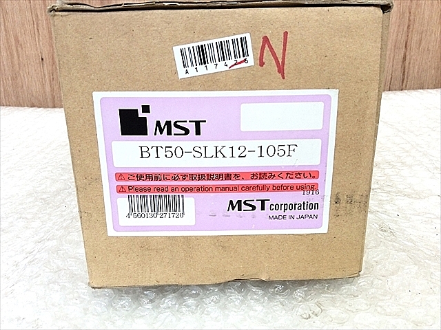 A117426 焼きばめホルダー 新品 MST BT50-SLK12-105F_2