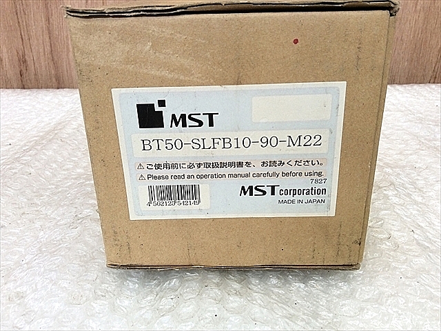 A117424 焼きばめホルダー 新品 MST BT50-SLFB10-90-M22_2