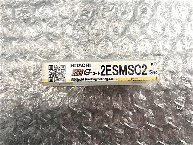 A116570 エンドミル 新品 日立ツール 2ESMSC 2_0