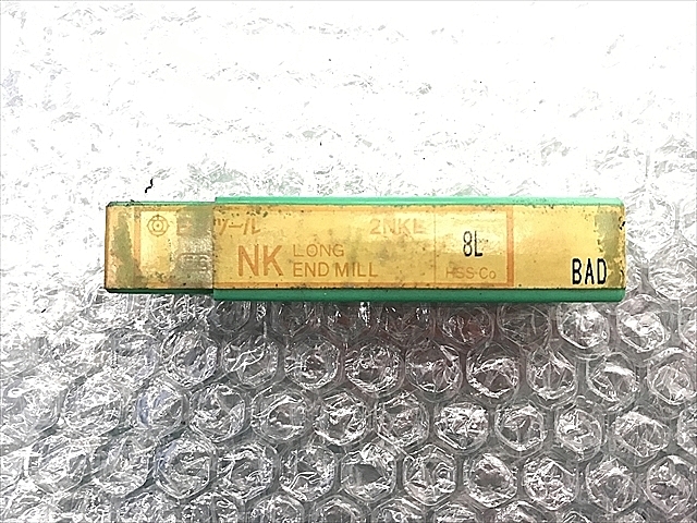 A116594 エンドミル 新品 日立ツール 2NKL 8L